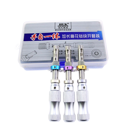 HUK Tubular Pick 7-Pin (Set aus 3 Stück: 7,0 mm, 7,5 mm, 7,8 mm)